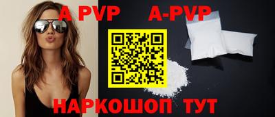 метадон Изобильный