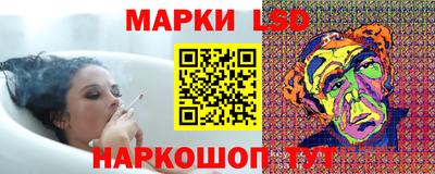 МДМА Ипатово
