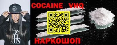 метадон Изобильный