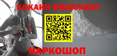 spice Заводоуковск