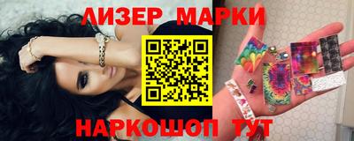 кокаин VHQ Ирбит