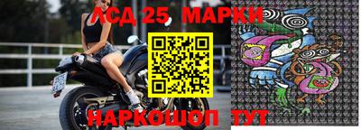 кокаин VHQ Ирбит