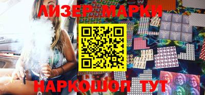 мяу мяу кристалл Заволжье