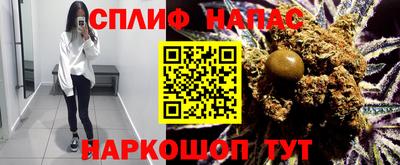 метадон Изобильный