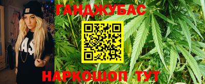 2c-b Жуковский