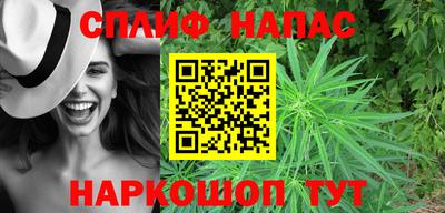 кокаин VHQ Ирбит