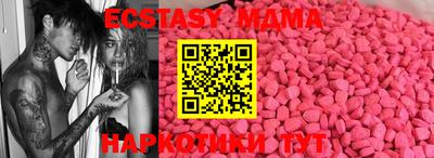 кокаин VHQ Ирбит