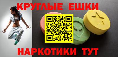 spice Заводоуковск