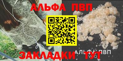 2c-b Жуковский