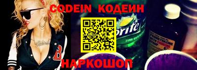 МДМА Ипатово