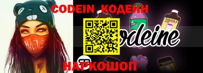 кокаин VHQ Ирбит