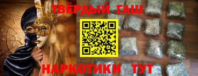 кокаин VHQ Ирбит