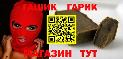 кокаин VHQ Ирбит