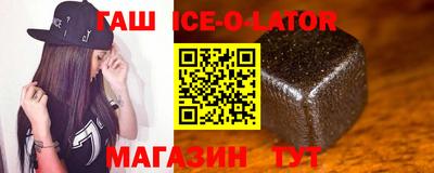 метадон Изобильный