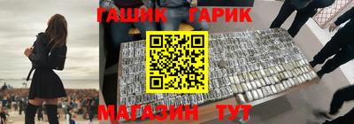 spice Заводоуковск