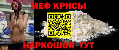 метадон Изобильный
