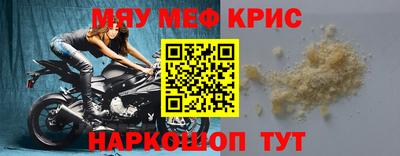 кокаин VHQ Ирбит