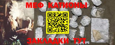 spice Заводоуковск